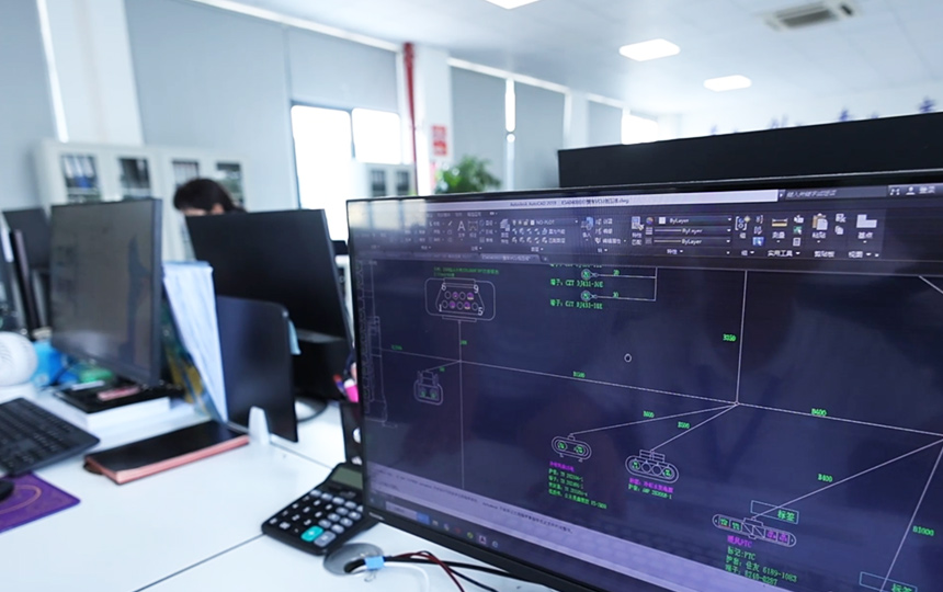 High tech na enterprise na may utility model patent Office