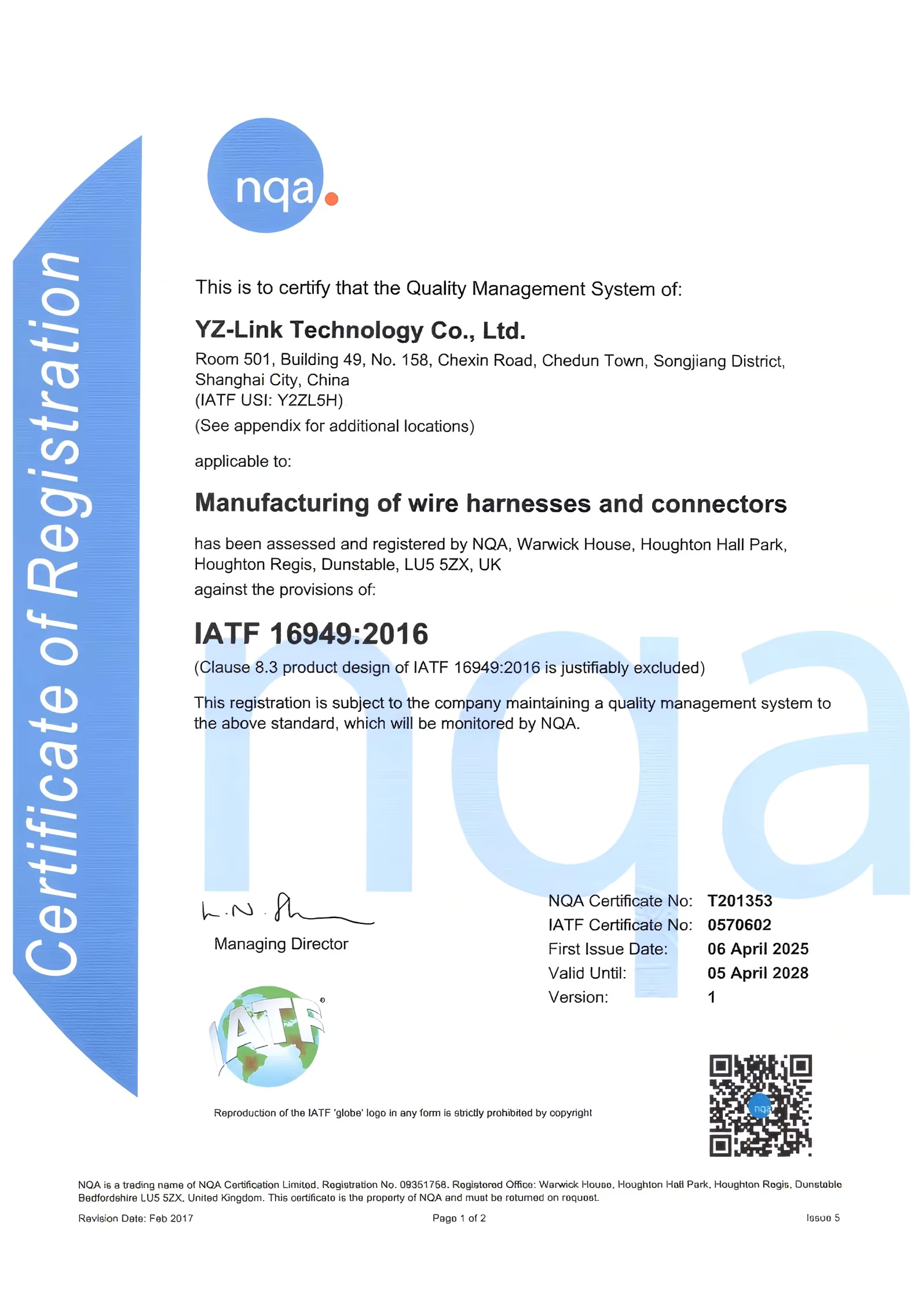Sinisiguro ng YZlink Wire Harness Processing Factory ang IATF 16949 Certification